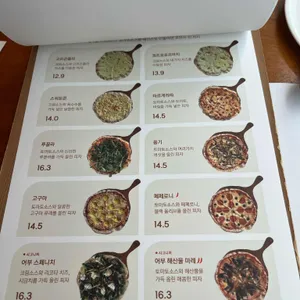 어부파스타 리뷰 사진