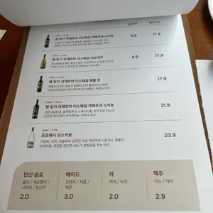 어부파스타 리뷰 사진