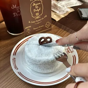 메종드프렛즐 리뷰 사진