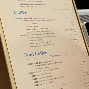 뷰클런즈 리뷰 사진