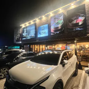 면장수 리뷰 사진