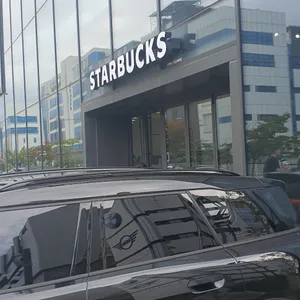 스타벅스 리뷰 사진