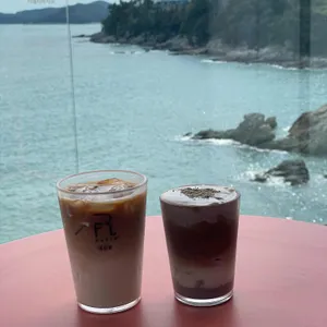 카페 라피끄 리뷰 사진