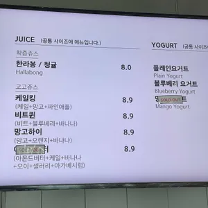 카페 라피끄 리뷰 사진