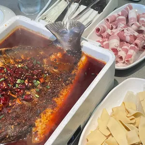 반티엔야오 카오위 사진