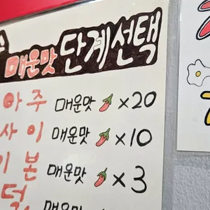 장칼집 리뷰 사진