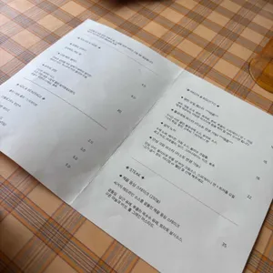 마지아레스토 리뷰 사진