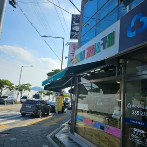 세아네과일&카페 리뷰 사진