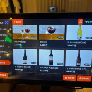 무두 리뷰 사진