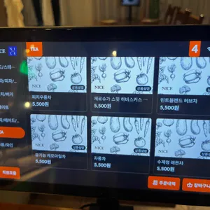 무두 리뷰 사진