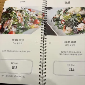 로니로티 리뷰 사진