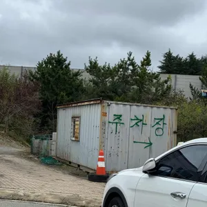 대운순대국 리뷰 사진