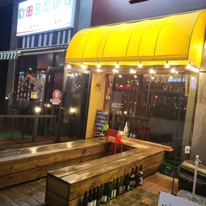 큐진 리뷰 사진