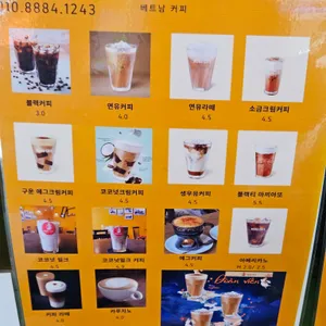 몽카페 리뷰 사진