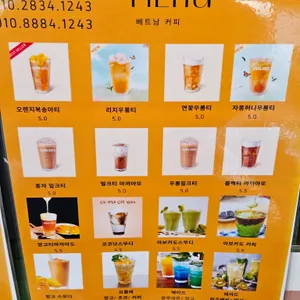 몽카페 리뷰 사진
