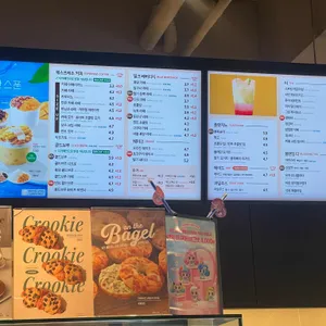 이디야 커피 리뷰 사진