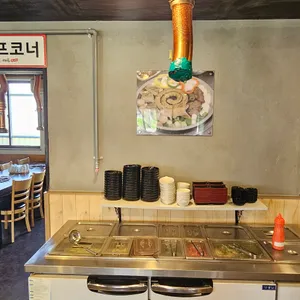 메란명가 리뷰 사진