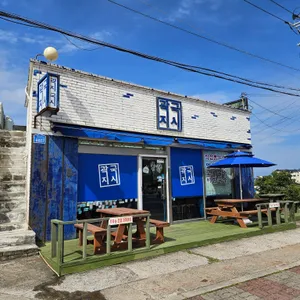 곽지국시 리뷰 사진