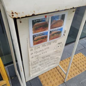 퀸빅토리아마켓 리뷰 사진