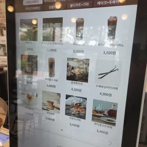 퀸빅토리아마켓 리뷰 사진