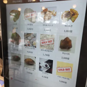 퀸빅토리아마켓 리뷰 사진