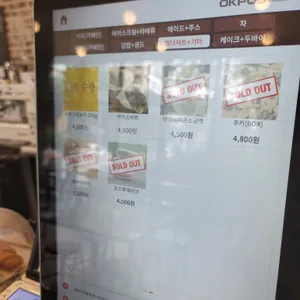 퀸빅토리아마켓 리뷰 사진