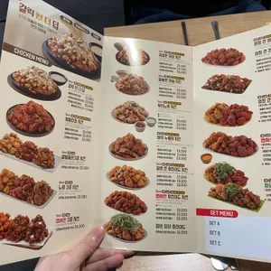 노랑통닭 리뷰 사진