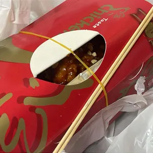 또또닭강정 리뷰 사진