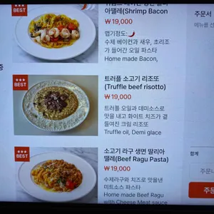 아니마 리뷰 사진