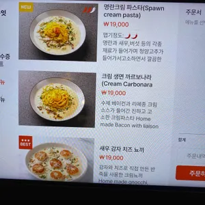 아니마 리뷰 사진