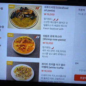 아니마 리뷰 사진