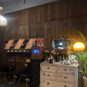 프랭크커핀바 리뷰 사진