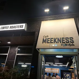 카페 미크네스 리뷰 사진
