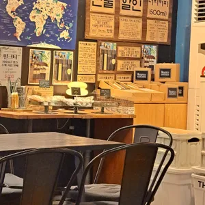 카페 미크네스 리뷰 사진