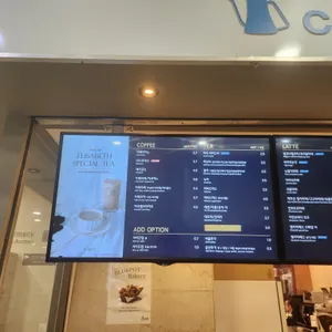 블루포트 리뷰 사진