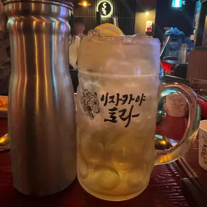토라 사진