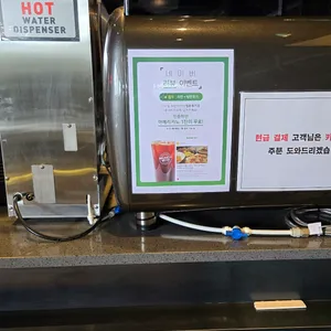 브런치빈 리뷰 사진