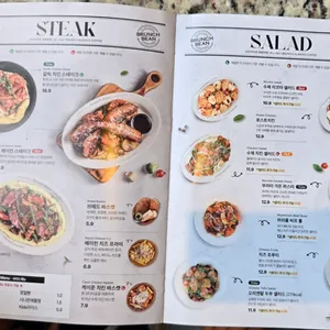 브런치빈 리뷰 사진