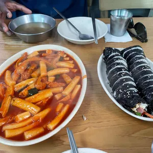희망분식 사진