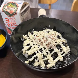 응급실국물떡볶이 사진