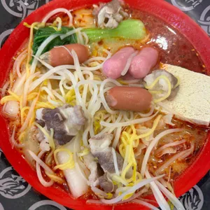 탕화쿵푸마라탕 사진