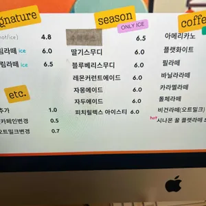 필아웃커피 리뷰 사진