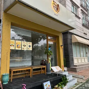 일관 리뷰 사진