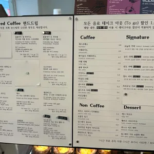 브라우닝커피 리뷰 사진
