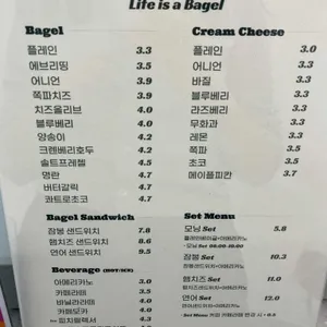 이에노 리뷰 사진