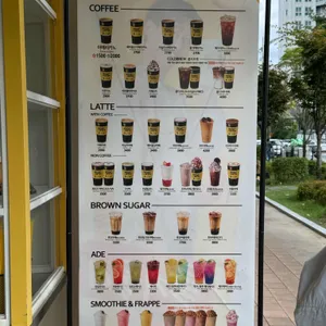 메가커피 리뷰 사진