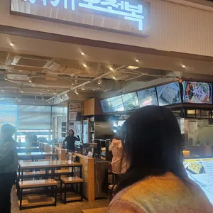 오전복 리뷰 사진