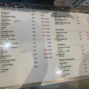 아우어베이커리 리뷰 사진
