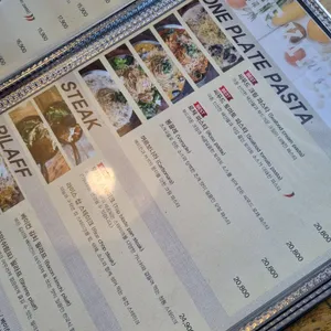 더 키친750 리뷰 사진