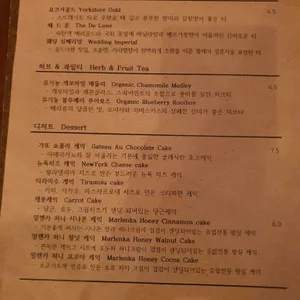 레귤러하우스 리뷰 사진